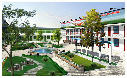 榆林眾康醫(yī)院,榆林市肛腸病研究所 榆林眾康醫(yī)院,榆林市肛腸病研究所